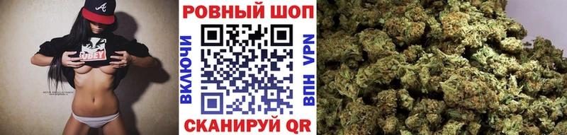 Где можно купить наркотики Мамоново Гашиш Кокаин Меф АМФ Конопля Alpha PVP