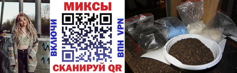 купить наркоту  ссылка на мегу ССЫЛКА  БУТИРАТ GHB  Мамоново 