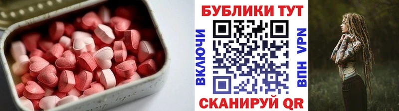ЭКСТАЗИ TESLA  darknet клад  Мамоново 