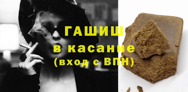 COCAINE Михайлов