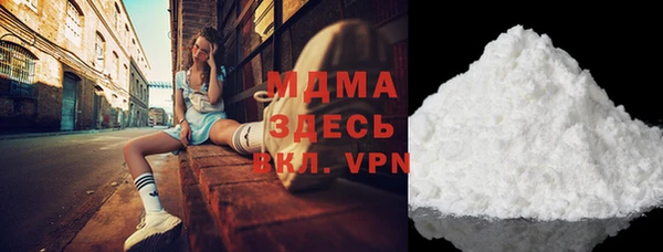 марки lsd Михайловка