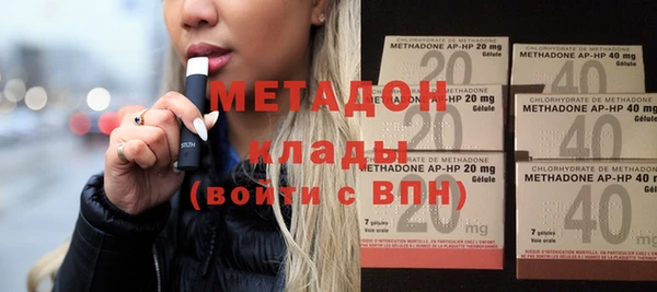 spice Михайловск