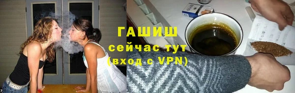 spice Михайловск