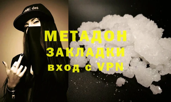 spice Михайловск