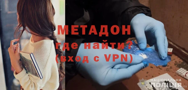 jwh Медвежьегорск