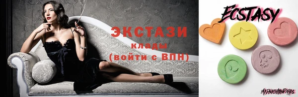COCAINE Михайлов