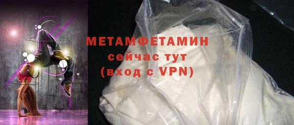 скорость Дрезна