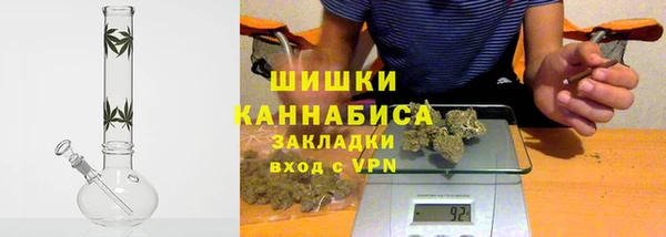 эйфоретик Медногорск