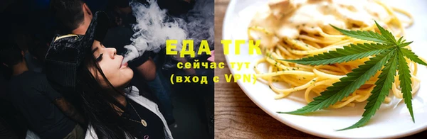 COCAINE Михайлов