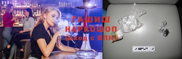 spice Михайловск