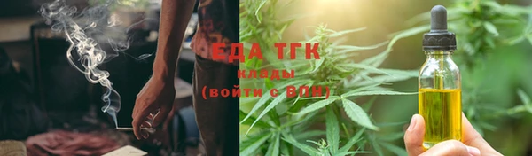 марки lsd Михайловка
