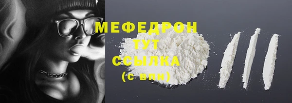 марки lsd Михайловка