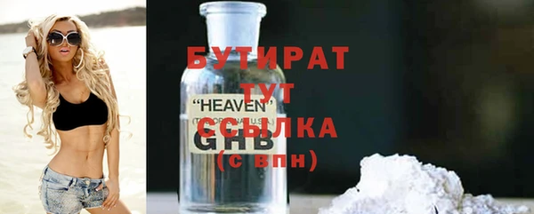 COCAINE Михайлов
