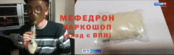 марки lsd Михайловка