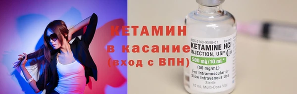 spice Михайловск