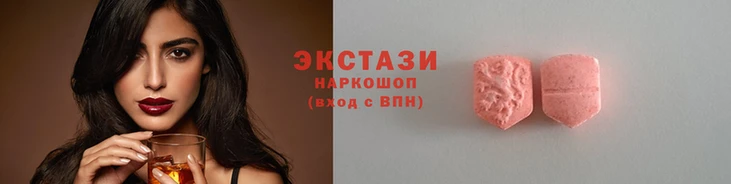 марки lsd Михайловка