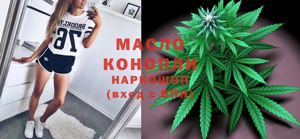 jwh Медвежьегорск