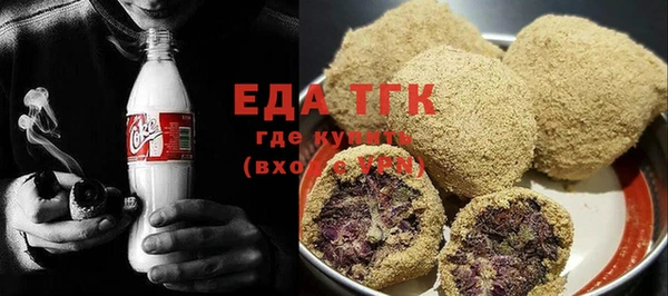 марки nbome Магадан