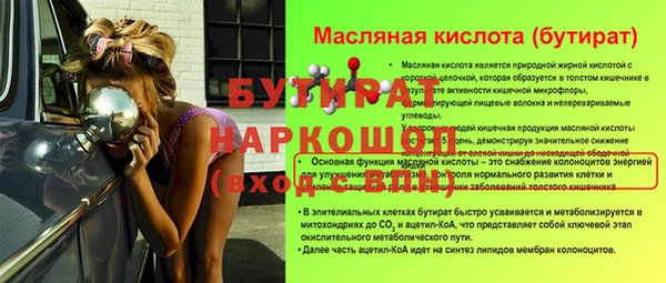 COCAINE Михайлов