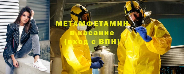 COCAINE Михайлов