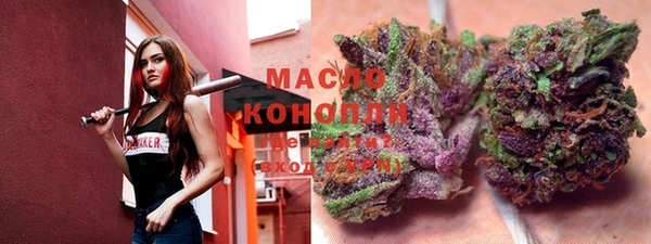 COCAINE Михайлов