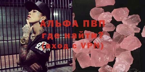 COCAINE Михайлов