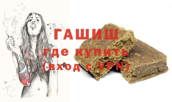 COCAINE Михайлов