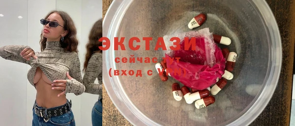spice Михайловск