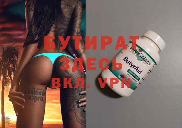 COCAINE Михайлов