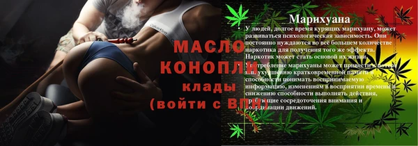 spice Михайловск