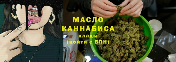 марки lsd Михайловка