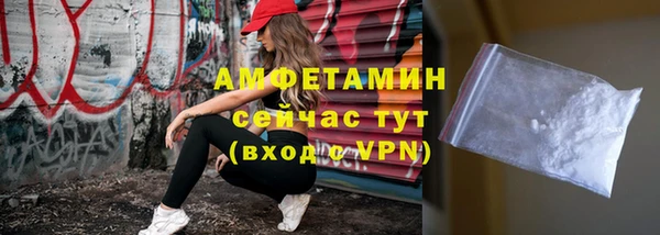 марки lsd Михайловка
