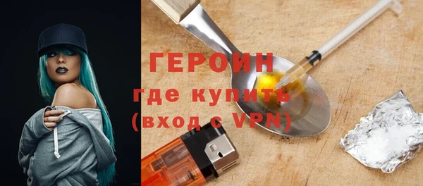 COCAINE Михайлов