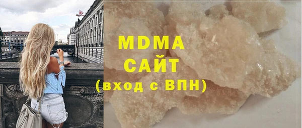 COCAINE Михайлов