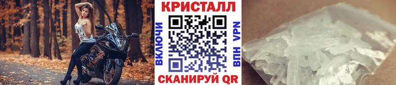 наркошоп  Мамоново  Первитин витя 